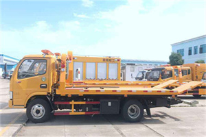 咸安送油救援服务