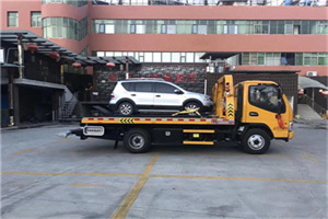 咸安附近汽车拖车电话