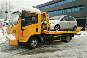 咸安附近道路救援服务