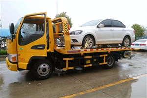 咸安附近拖车救援24小时服务热线